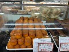 -闻酥园(青羊区文殊坊店)