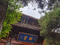 -洛阳白马寺
