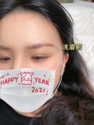 -久匠·纹眉半永久野生眉