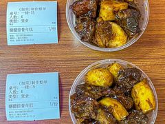 -谢记上海大排档(长寿路店)