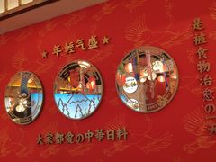 -仙隐小鹿料理食堂(惠济万达店)