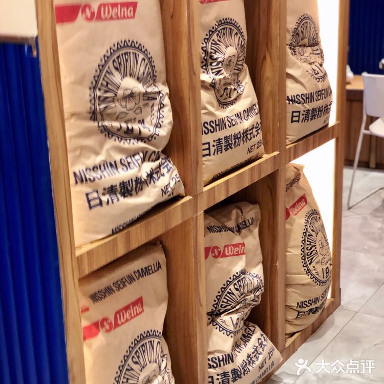 来许个愿吧~[调皮]三点几啦！[礼花][礼花]够钟叹下午茶啦~