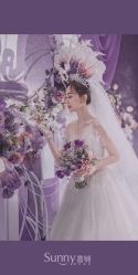 -Sunny喜铺婚礼定制·求婚策划