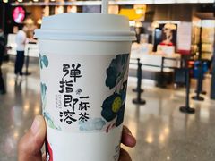 -茶颜悦色(黄花机场店)