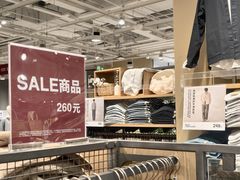 -MUJI无印良品(武汉世界城广场店)