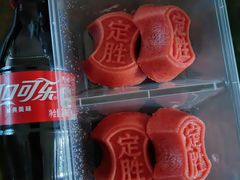 定胜糕-庐灶江南·江南菜·四合院Bistro(东直门雍和宫·原华侨宾馆店)