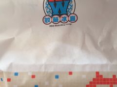 -敏华冰厅(天河城店)