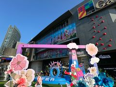 -大连凯丹广场