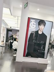 -Fr美发沙龙