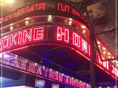 -红盔甲·小龙虾(车公庙店)