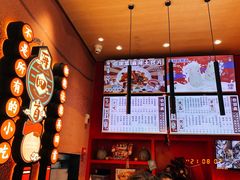 -再回首(中天健广场店)