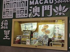 -胜利茶餐室