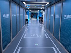 -超体空间SoReal VR(迪士尼小镇店)