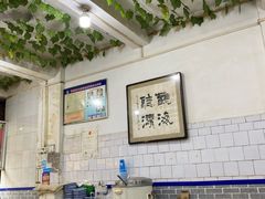 -老字号贾家肉丸糊辣汤(光明巷店)