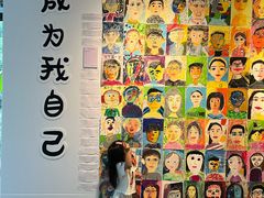-墨池公园
