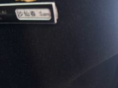 -南京THE TAI太和紫金大酒店