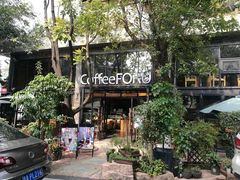 门面-旧雨咖啡·CoffeeFORU(黄村奥体店)