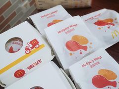 -麦当劳(怡景店)