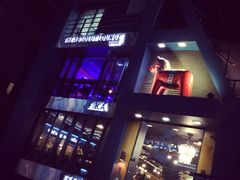 -Cafe de Paris(林荫路店)