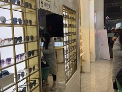 -世纪大明眼镜·蔡司战略授权店(汉街店)