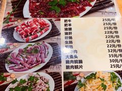 -濠轩阁特色生蚝火锅(水湾路店)