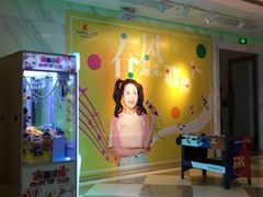 -Miohca缪卡KTV(和平店)