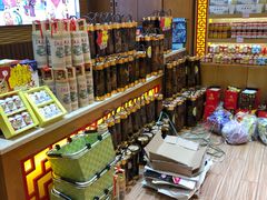 -捶糖帮桂林特产伴手礼(西街店)