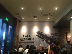 -星巴克(重庆火车北站北广场II店)