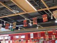 -醉人椒麻辣香锅(上地华联店)