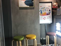 -素匠泰茶(三里屯SOHO工体奶茶店)