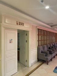 -安琪儿妇产医院·医养月子中心