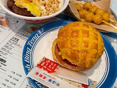 -敏华冰厅(天河城店)