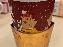 -COSTA COFFEE(恒基名人购物中心店)