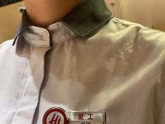 -海底捞火锅(天津SM城市广场店)