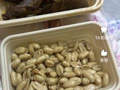 -嘎嘎鸭脑壳(金琴店)