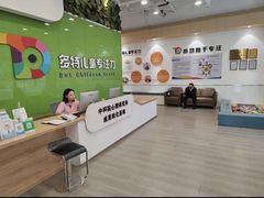 -多特儿童专注力·感统训练·学习力训练(曲江校区)