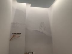 -长风拨筋养身(金虹桥店)