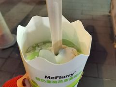 -麦当劳(石家庄乐活广场店)