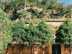 -延安杨家岭革命旧址