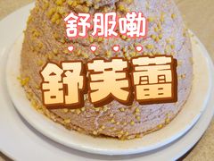 -唐苑酒家·岭南粤菜名店(太古仓店)