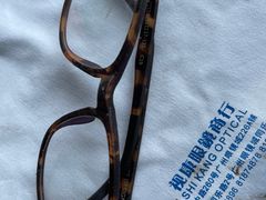 -视康眼镜·蔡司授权店(同乐路广州眼镜城店)