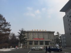-吉林大学(南岭校区)