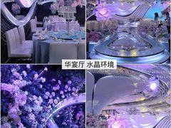 -富黎华海鲜大酒楼(正大广场店)
