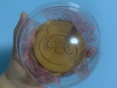 -红豆Q醇·新派车轮饼 铜锣烧(健康路店)