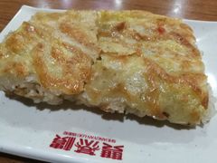 双燕豆皮-双燕楼(韶山路店)