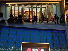 -银泰百货(海宁店)