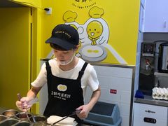 -2颗鸡蛋煎饼(北京路天河城店)