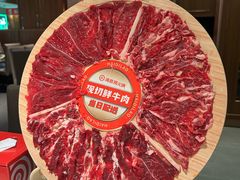 -海底捞火锅鲜切牛肉主题店(长寿路店)