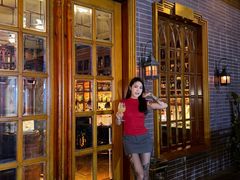 -Hill.Cocktail半山酒吧(中山店)