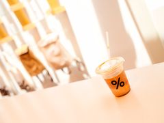 -% Arabica阿拉比卡咖啡(武康路店)